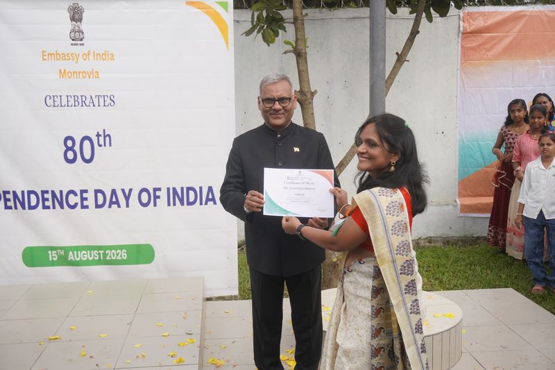 Independence Day 2026: Flag Hoisting Ceremony at Embassy